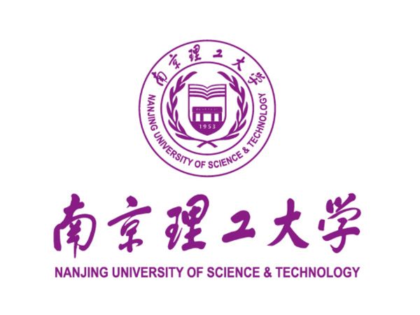 南京理工大學