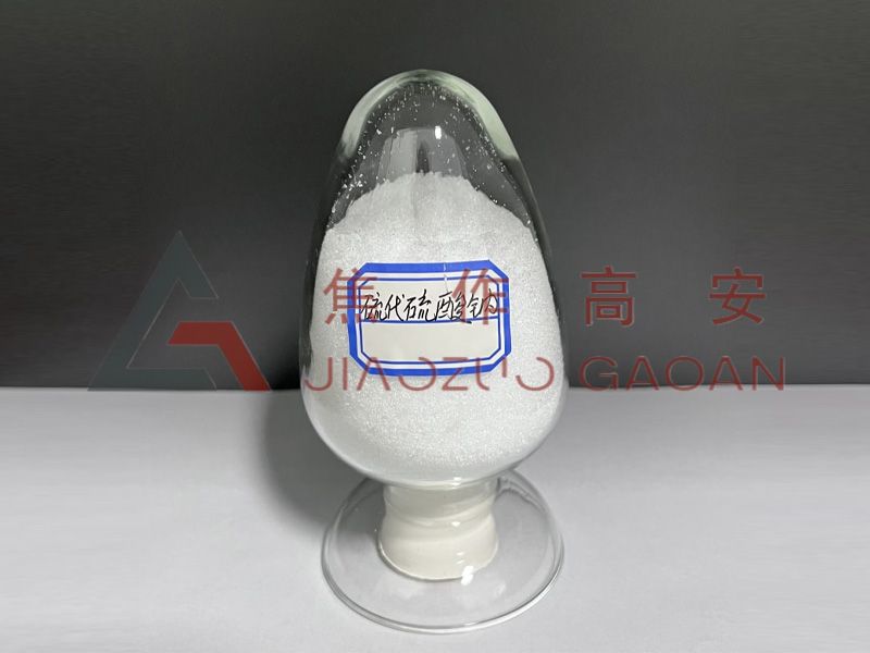 硫代硫酸鈉