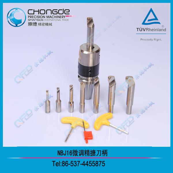 NBH2084 ΢�{���M���M�^