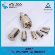 ������׵��о���ֱ���A��