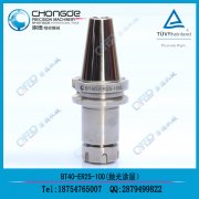 �F؛�߾�����㊵�����ER�A�^���ص���